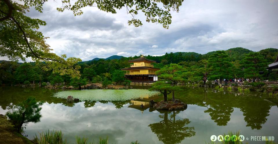 japanese_garden.jpg