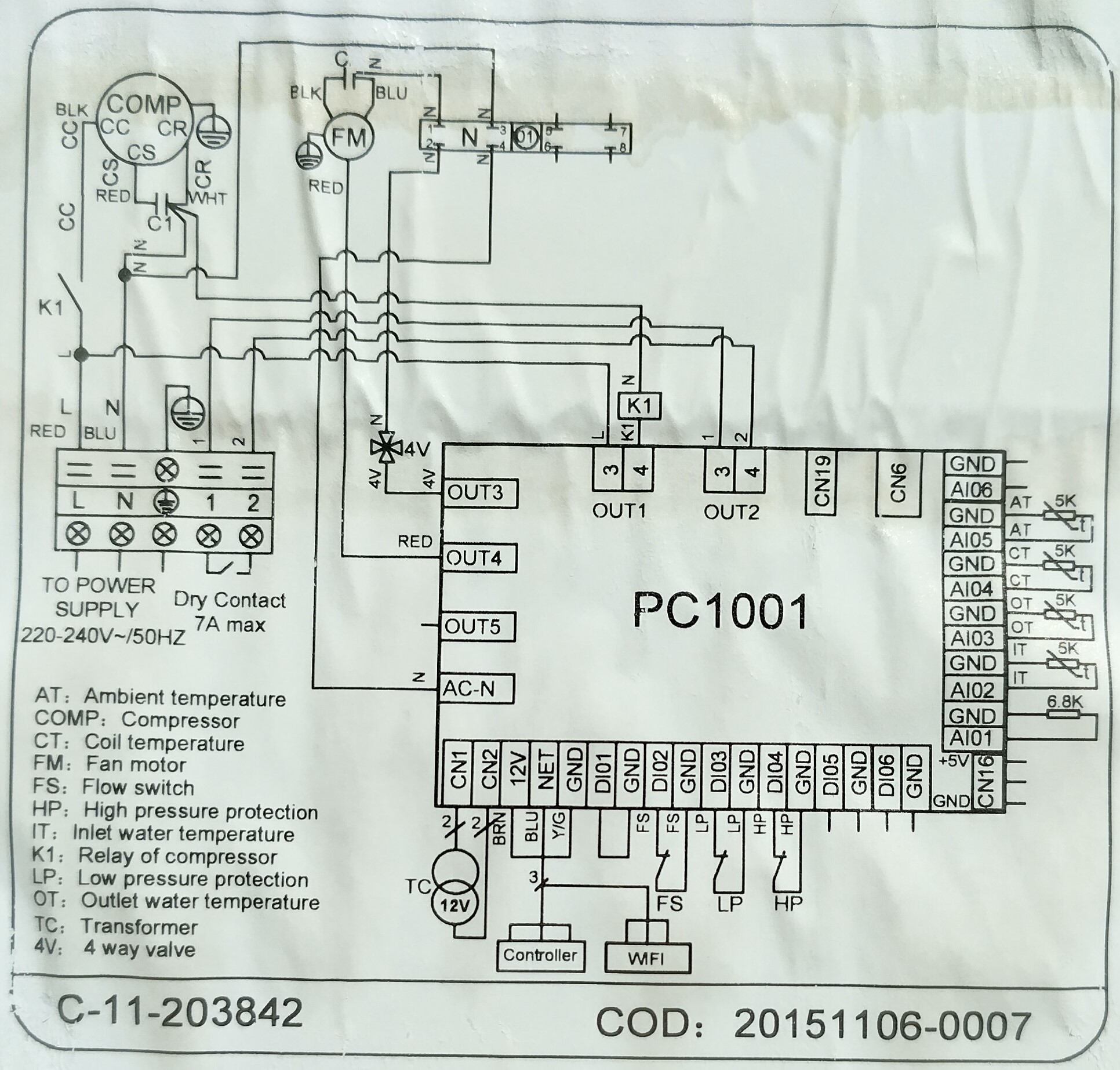 PC1001-Schema.jpg