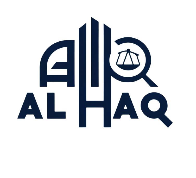 Al-HaQ_logo.png