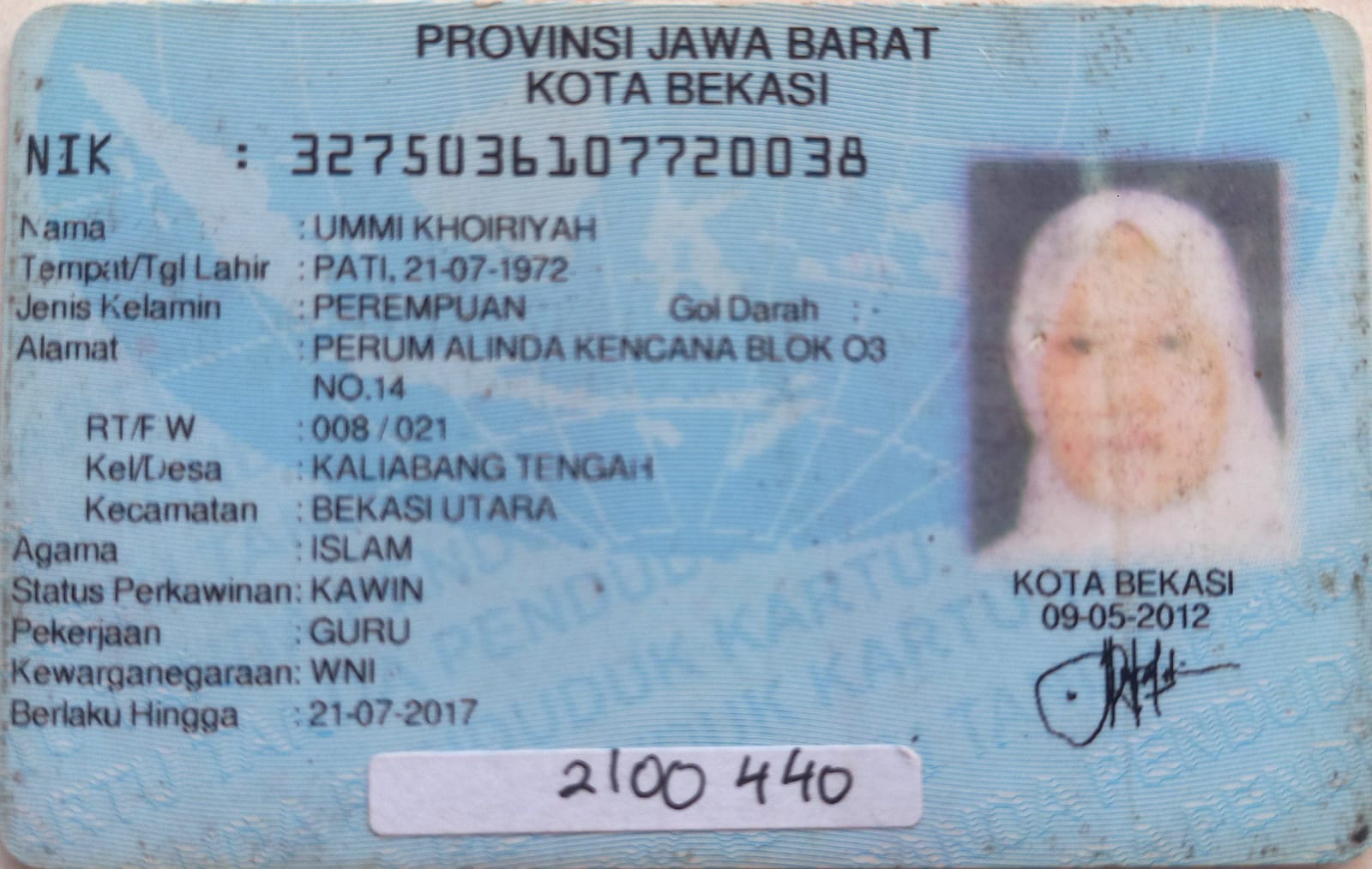 KTP-Ummi Khoiriyah.jpg