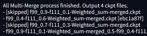 04_skip_merge_existing_checkpoint.png