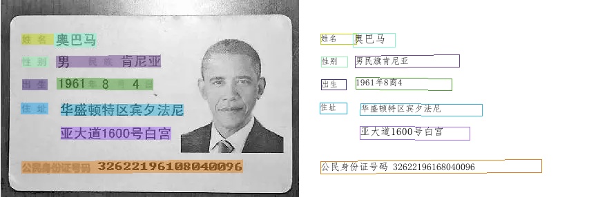 aobama.webp-result.jpg