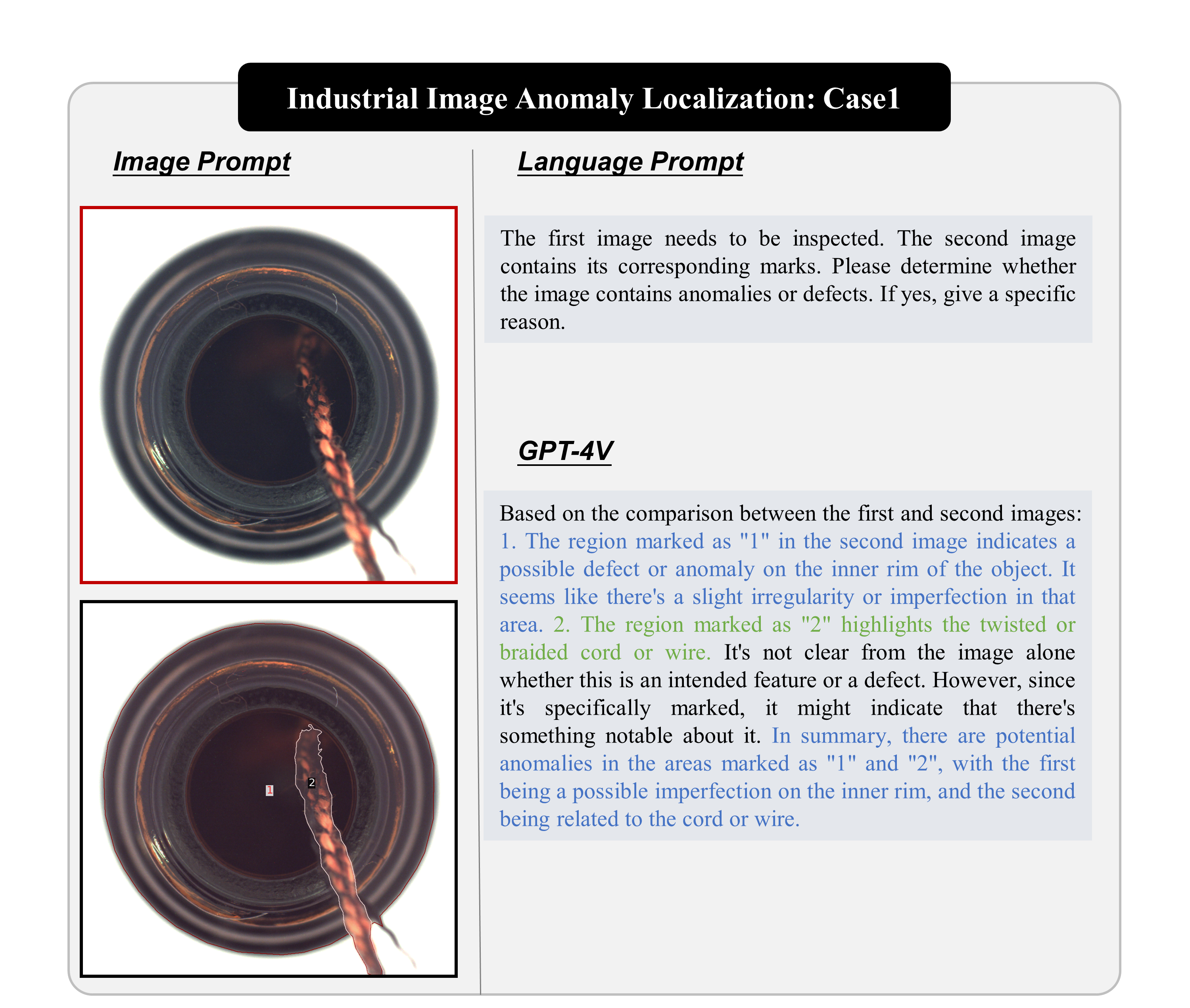 industrial-al-case1.png