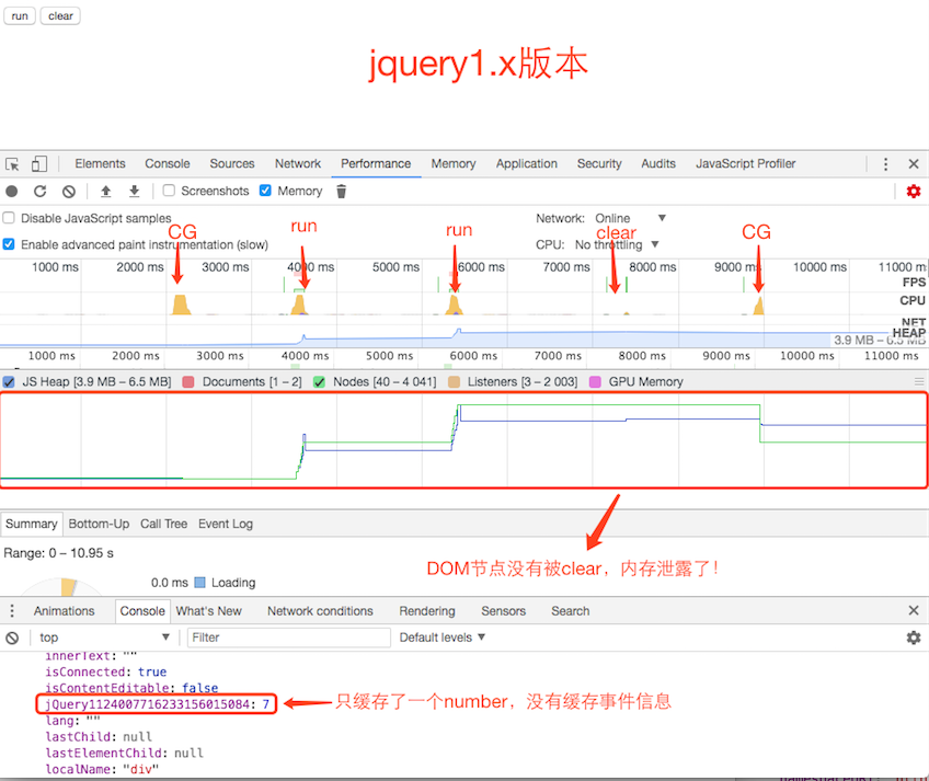 jquery1_x.png