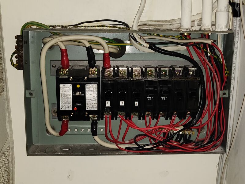 Photo of inside of main fuse box