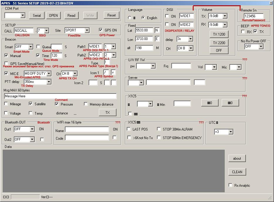 APRS-SETUP-HOWTO.jpg