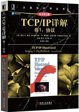 TCP-IP Illustrated- The Protocols, Volume 1.jpg