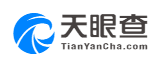 tianyancha.png