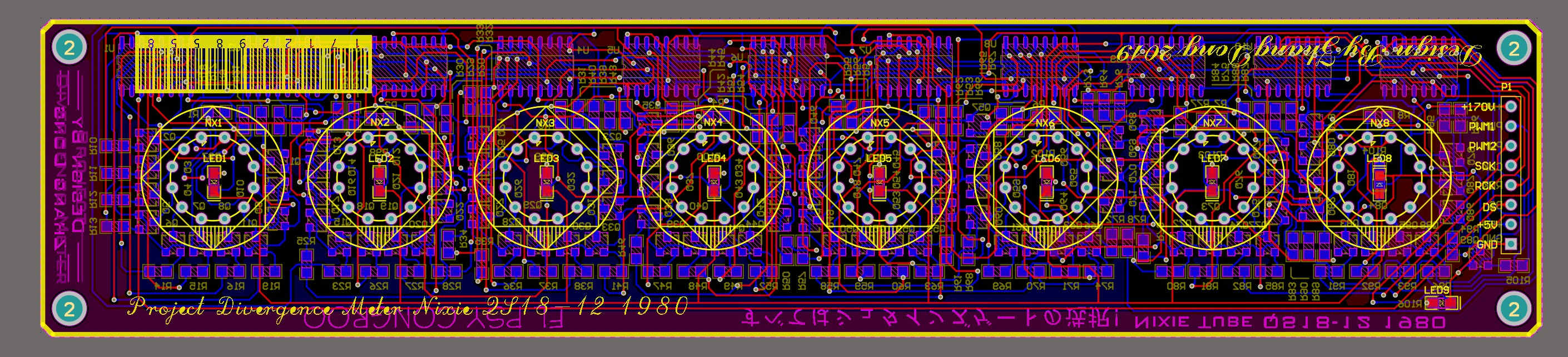 PCB2.png