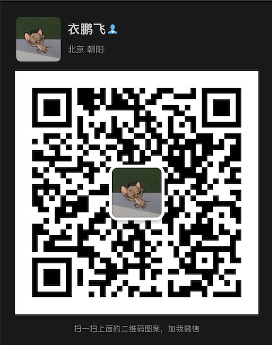 wechat.png