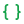 brackets-green.png