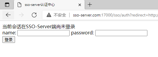 sso-server-login.png