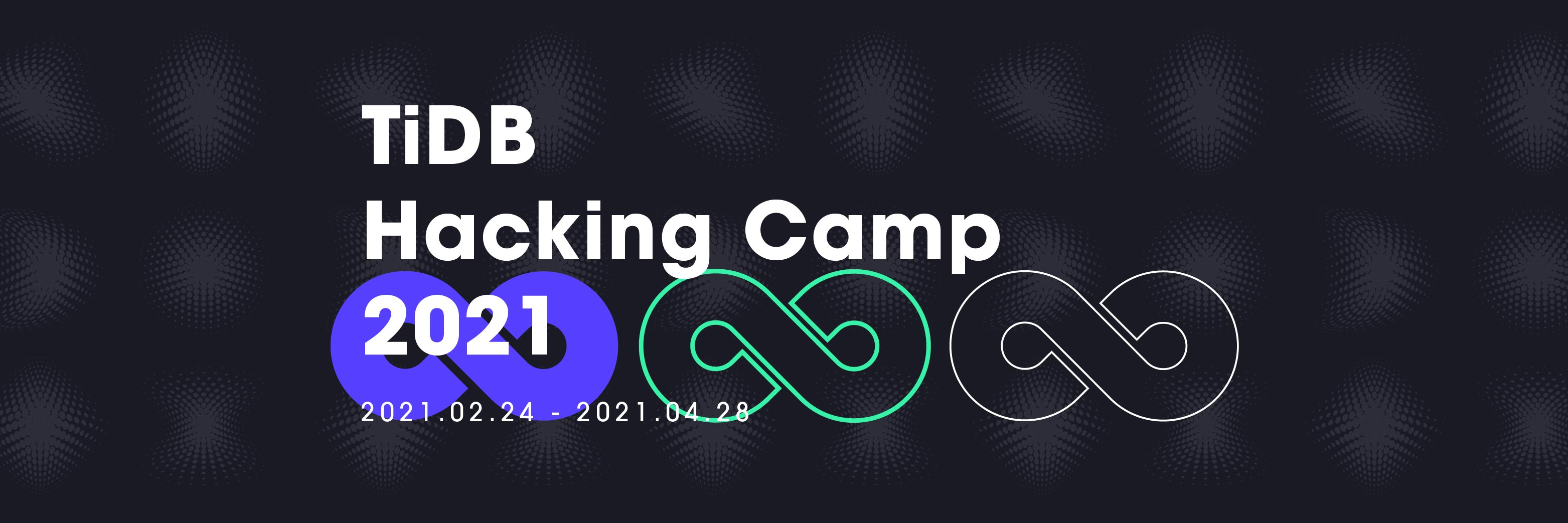 tidb-hacking-camp-2021.jpg