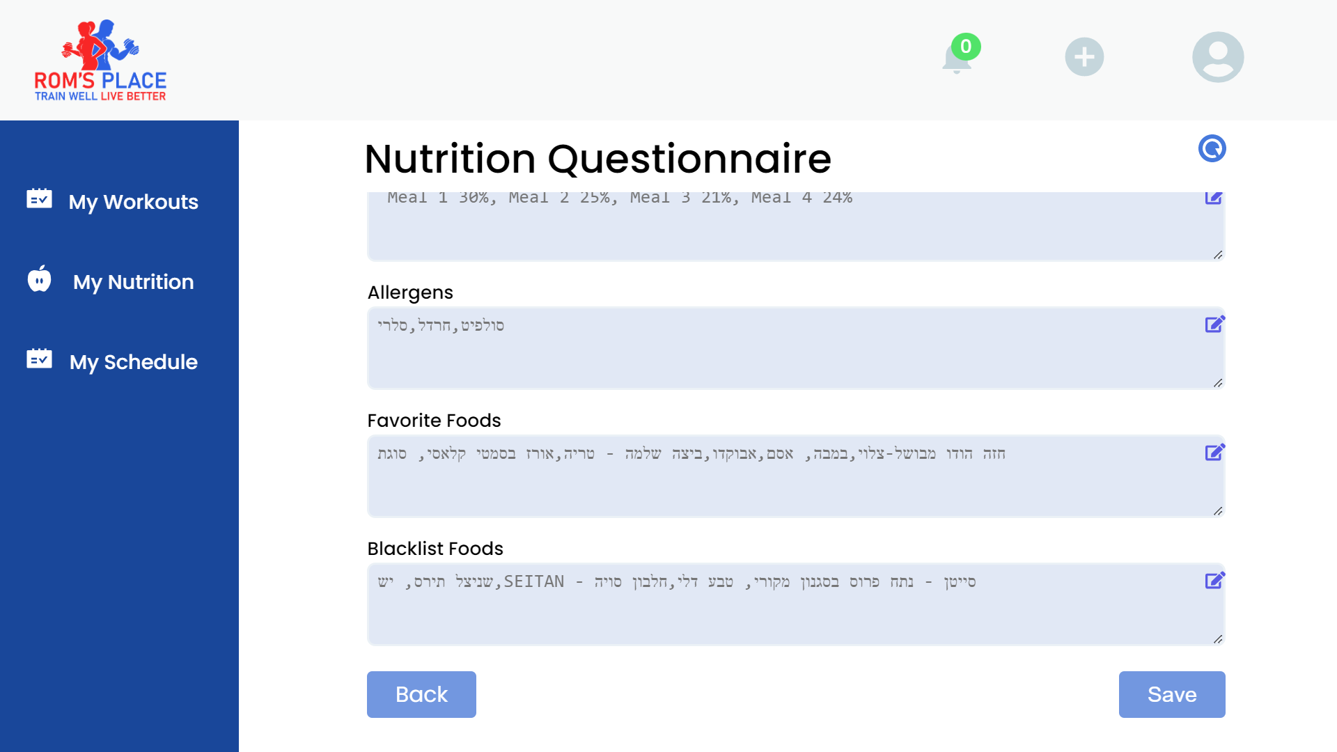 nutrition_questionnaire_lower.png