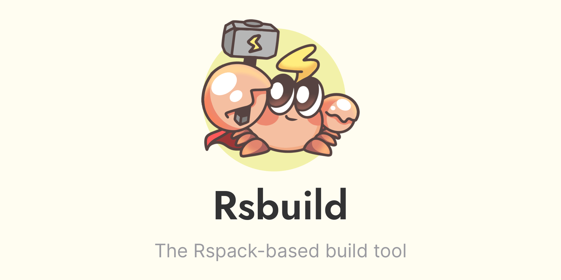 rsbuild-og-image.png