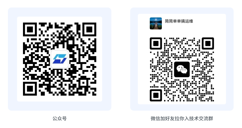 wechat.png