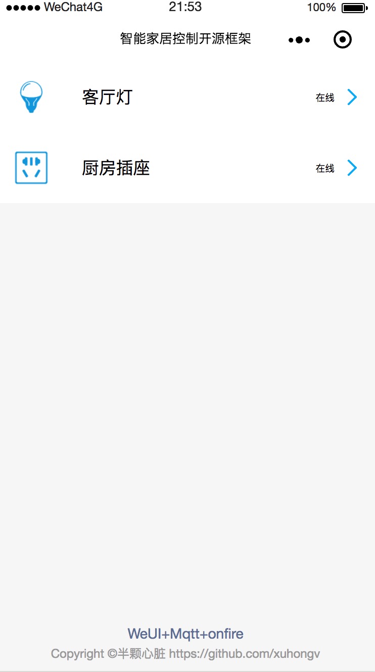 wechat.png