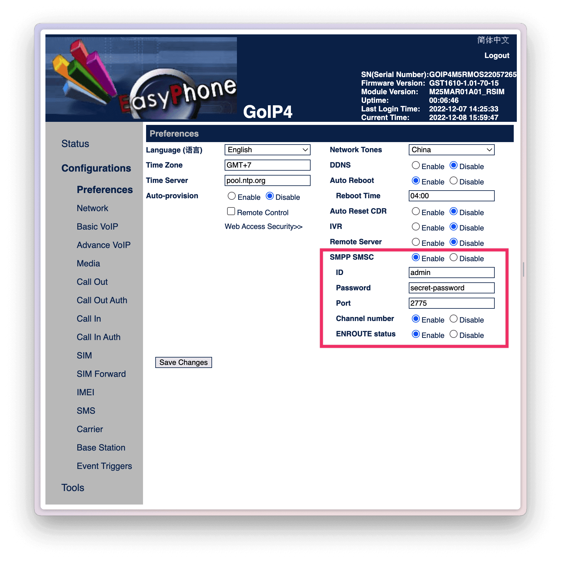 goip-sms-1_configurations_preferences.png