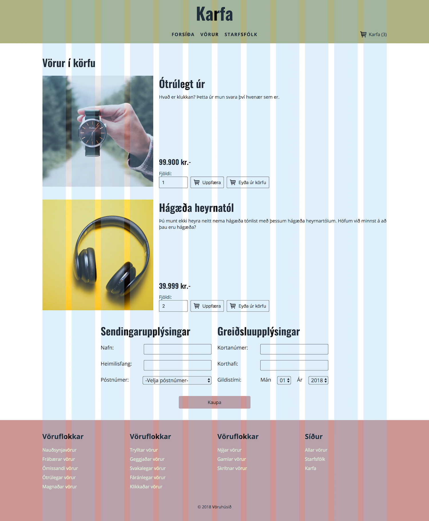 1500px-grid-cart.png