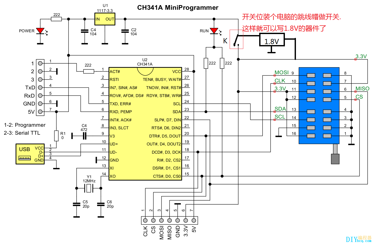 CH341_mini_programmer.png