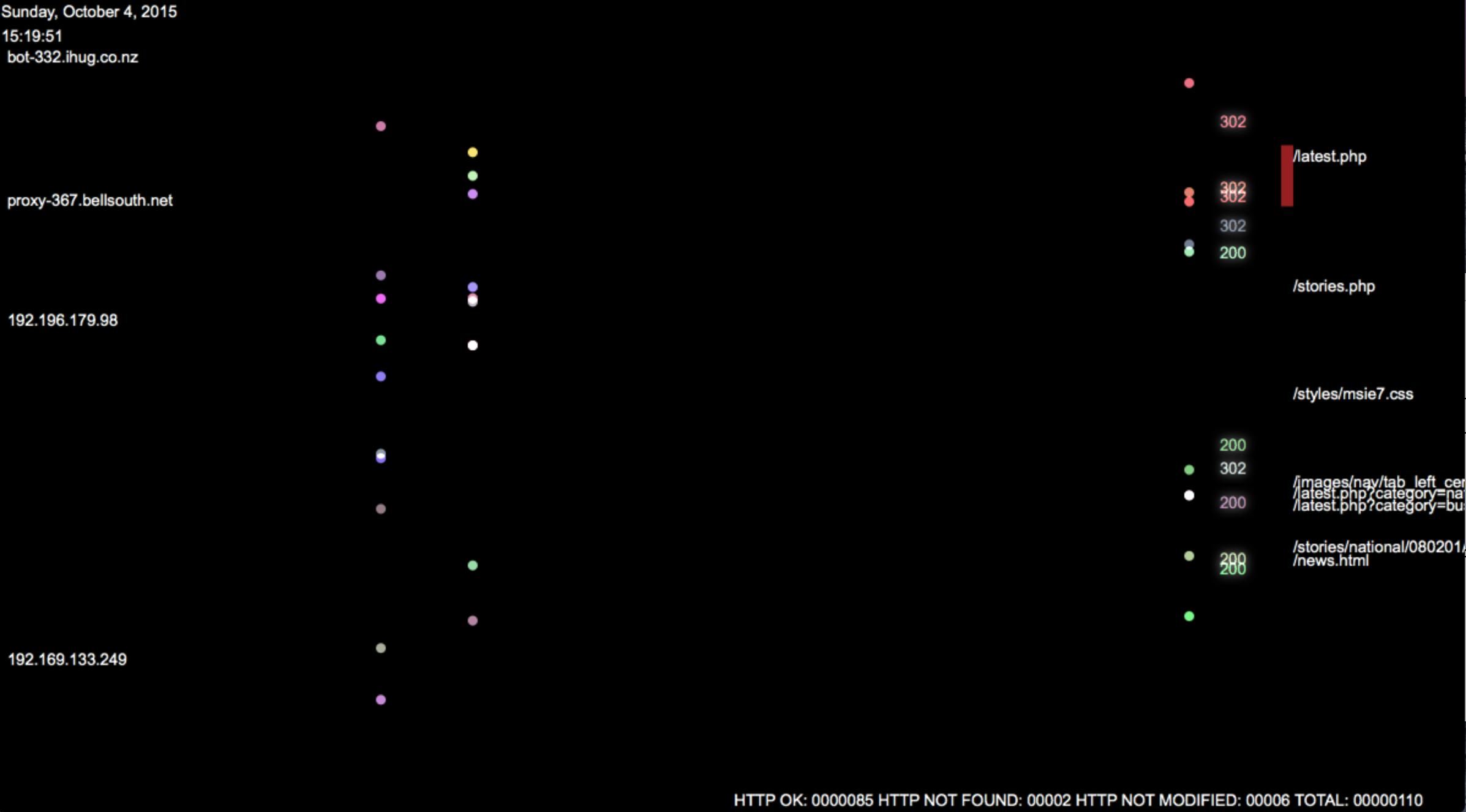 logs-demo.png