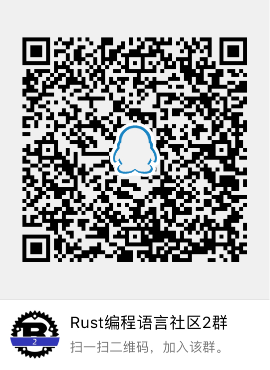 qq2-qr.jpg