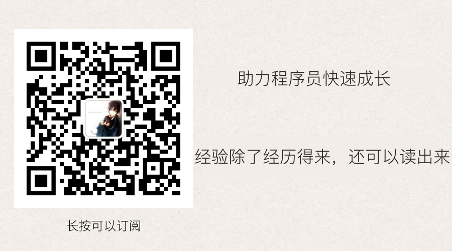 wechat.png